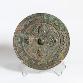 Archaic Chinese Bronze Hand Mirror