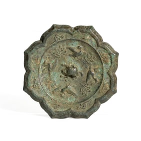 Archaic Chinese Bronze Hand Mirror