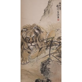 Anonymous - Lion