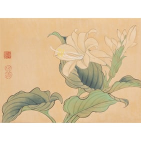 Anonymous, Chinese Scroll of Flower