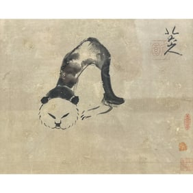 Attributed to Bada Shanren (1626b - 1705) - Chinese Painting of Cat