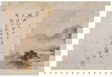 Clars LA: Estate,Contemporary,Fine Asian Art (3 of 3)