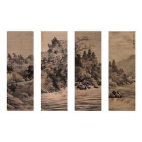 Anounymous - Landscape