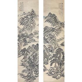 Dong Yuan (QIng Dynasty) - Pair of Chinese Painting Scroll of Landscape