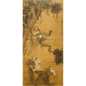 Attributed to Shen Quan (1682-1760) - Chinese Painting of Bird and Flowers