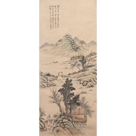 After Wang Meng (1934 - ?), Landscape