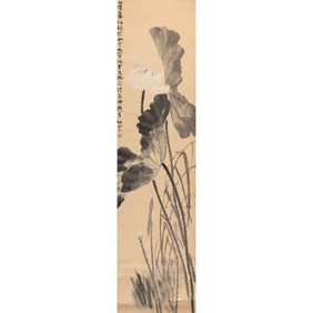 Anonymous (Qing dynasty) - Chinese Scroll Painting of Lotus