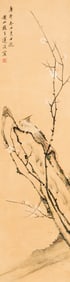 Lian Xi (Qing Dynasty) - Chinese Painting Scroll of Plum Blossom