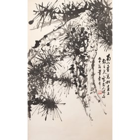Dong Shouping (1904-1997), Bamboo
