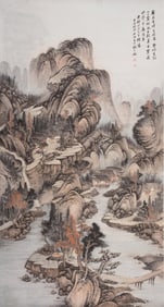 Zhang Shiyuan (1898-1959) - Large Chinese Painting of Landscape