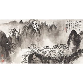 Liu Haisu (1896 - 1994) - Chinese Painting of Landscape