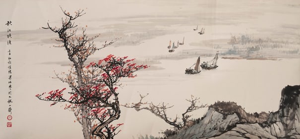 Liang Boyu (1903-1978) - Chinese Painting of Autumn River