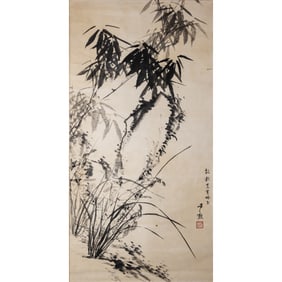 Shen Yinmo (1883 - 1971) - Chinese Painting Scroll of Bamboo