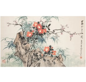 Qiao Mu (1920-2002) - Chinese Painting of Flower and Rock