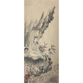 Pu Ru (1896-1963) - Portrait of Guanyin
