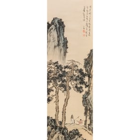 Attributed to Pu Ru (1896 - 1963) - Chinese Painting Scroll of Ladscape