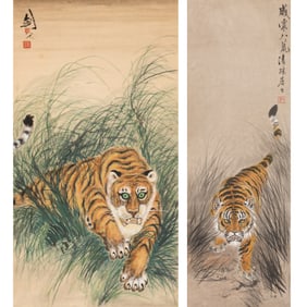 Attributed to Gao Jianfu (1879-1951), Tiger and Anonymous, Tiger