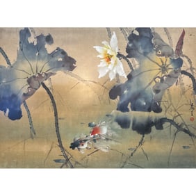 Huang Leishen (1928 - 2011) - Chinese painting of Lotus and Glodfish