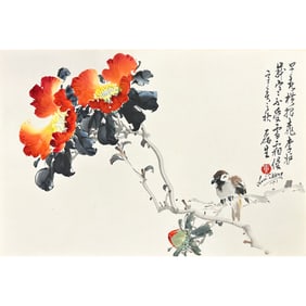 Huang LeiSheng - Chineses Painting of Flower and Bird