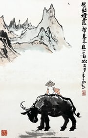 Li Keran (1907 - 12989) - Chinese Painting of Boy on Buffalo
