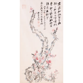 Zhang Daqian (1899-1983), Blooming Plum Blossom