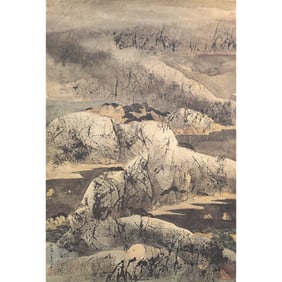 Wang Jiqian (1907-2003) - Landscape