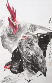 Wang Ziwu (1936 - 2021) - Chinese Painting of Rooster