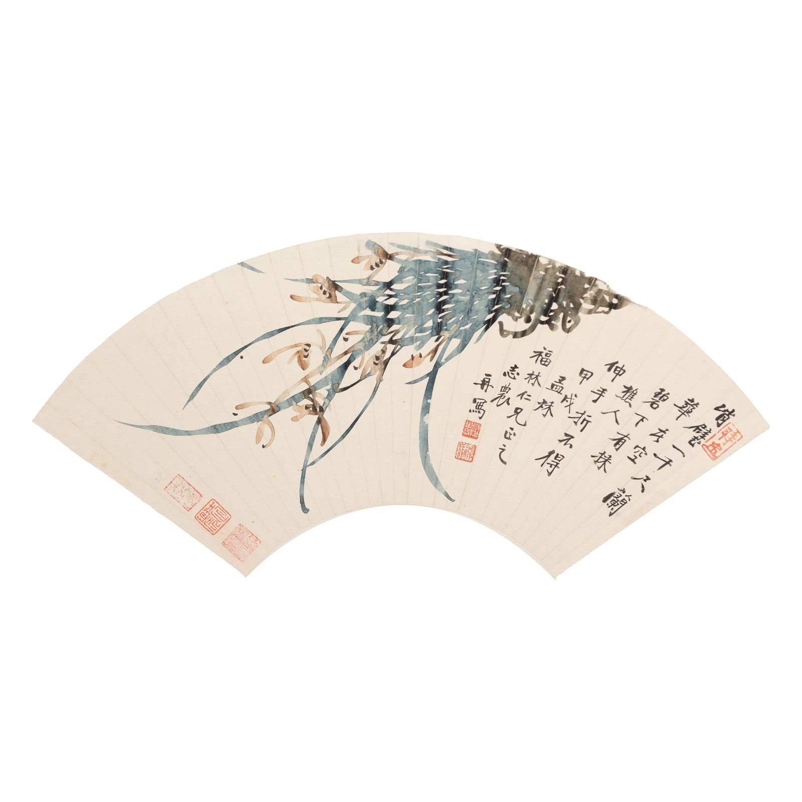 Shi Huibao (1881-1943) - Chinese Fan painting of Orchid (1 of 7)