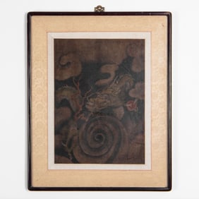 Anonymous (Korean, 14th/15th Century) - Heavenly Dragon Painting