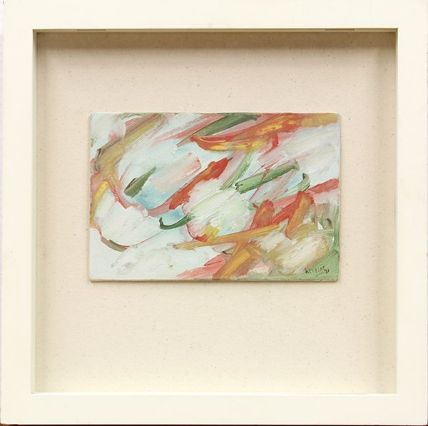 Robert Arneson, Abstract, 1981, oil on board: Framed oil on board, Abstract, 1981, by Robert Arneson (American, 1930-1992), signed and dated lower right, board: 5.75"h x 8.9"w, overall (frame): 15"h x 15"w