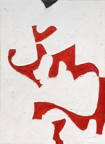 Painting, Rex Ray