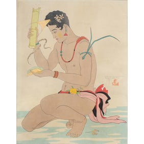 Print, Paul Jacoulet