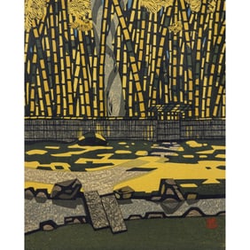 Print, Okiie Hashimoto