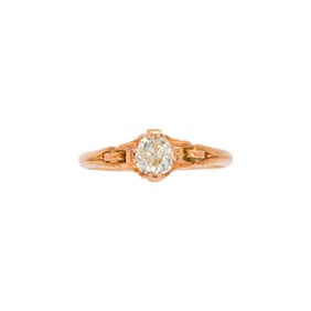 A diamond and 18k gold ring