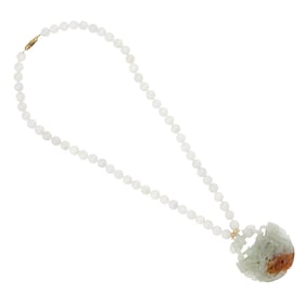 A Burmese jade necklace