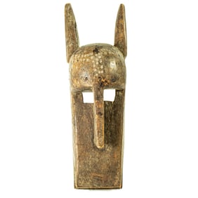 A Bambara horned mask
