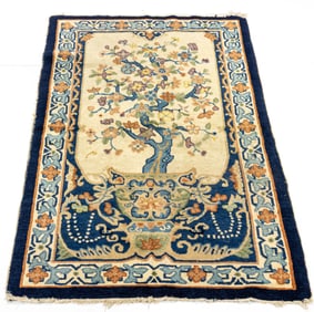 A Chinese Peking carpet