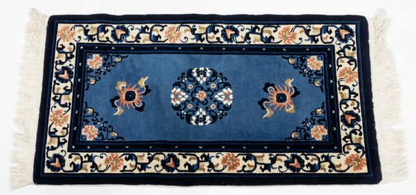 A Chinese carpet, 2'2" x 3'7", Senator Feinstein Estate