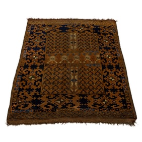 An Afghan carpet