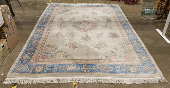 A Chinese sculpted carpet
