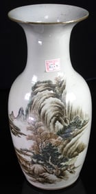 A Chinese enamel painted porcelain vase