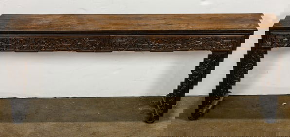 A Chinese hardwood bench