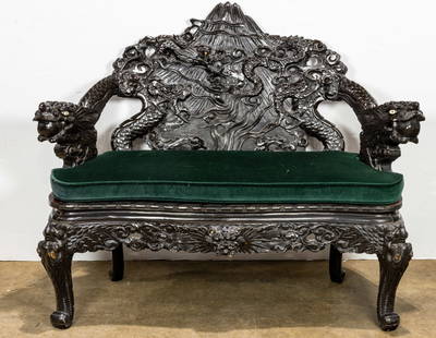 A Japanese export 'dragon' sette: A Japanese export 'dragon' settee. 42.75"h x 56"w x 23"d.