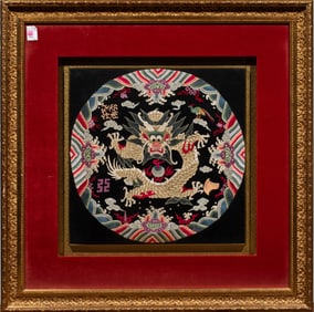A Chinese large embroidered 'dragon' panel
