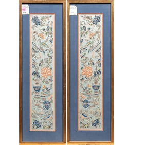 (lot of 2) Chinese embroidered sleeve bands