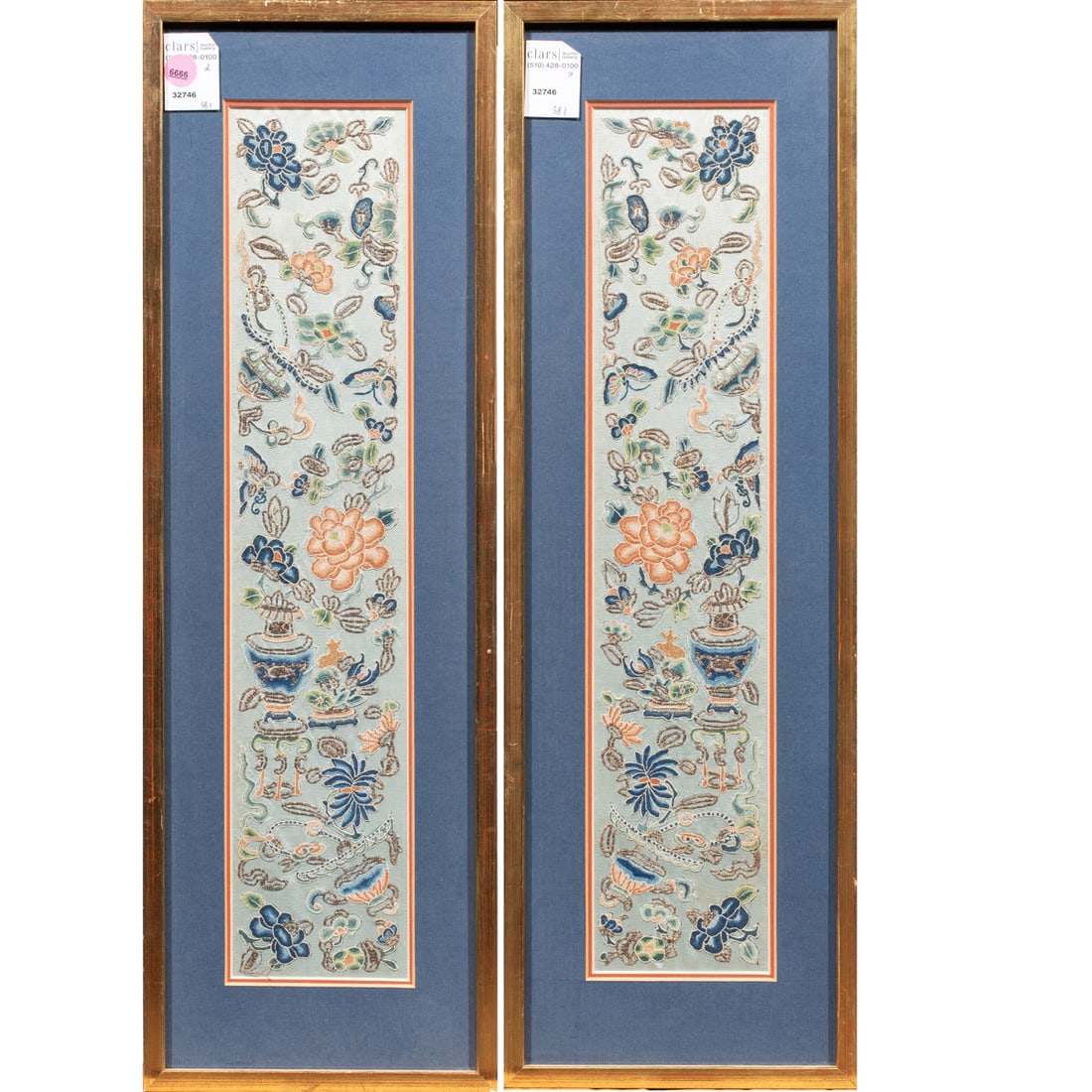 (lot of 2) Chinese embroidered sleeve bands (1 of 3)