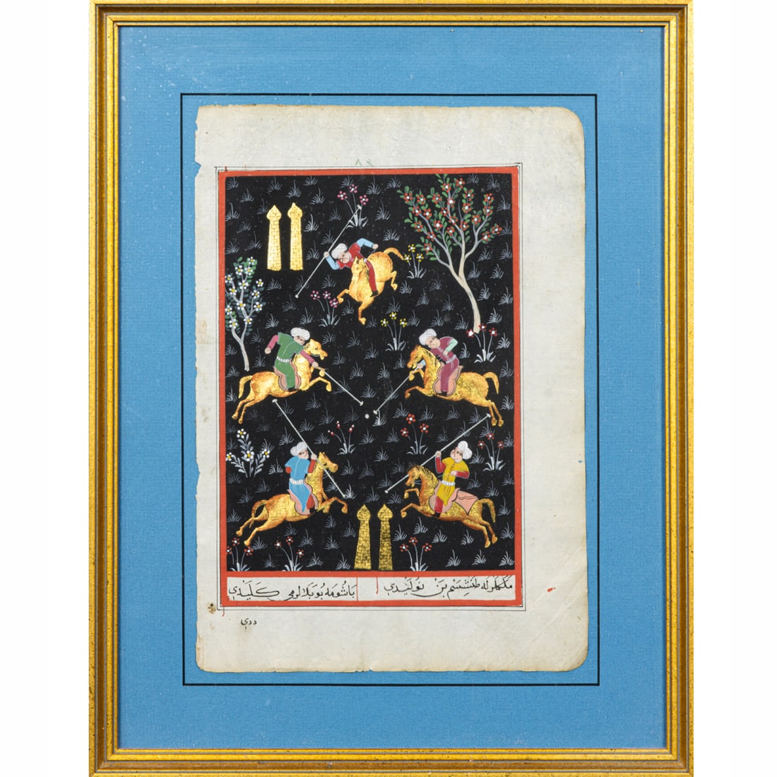 Persian School - Miniature painting (1 of 2)