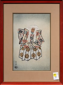 Terada Akitoyo (1926-1989) - Shakko