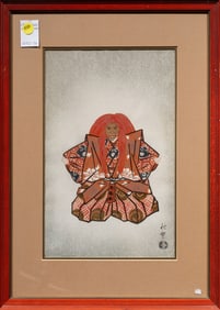 Terada Akitoyo (1926-1989) - Shakkyo