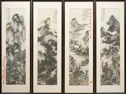 (lot of 4) Chinese woven panels: (lot of 4) Chinese woven panels. Featuring landscape and calligraphy, dated, signed, framed and glazed, 36.75"h x 9.25"w.